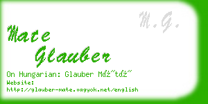 mate glauber business card